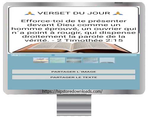 French Bible For PC
